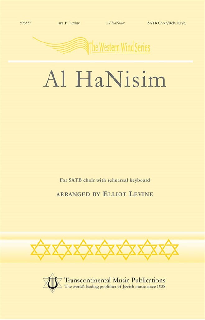 Al HaNisim
